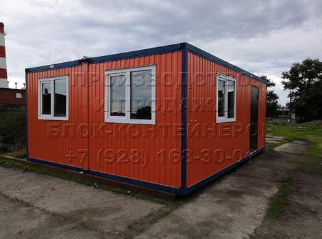 Модульные блок-контейнеры в Краснодаре