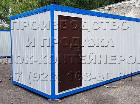 Жилой блок-контейнер в Краснодаре