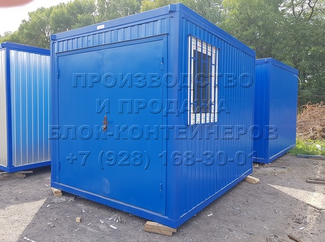 Блок-контейнер под склад в Краснодаре