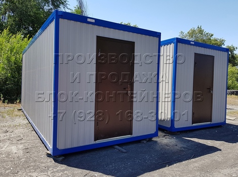 Готовые блок-контейнеры в Краснодаре