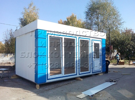 Блок-контейнер для торговли в Краснодаре